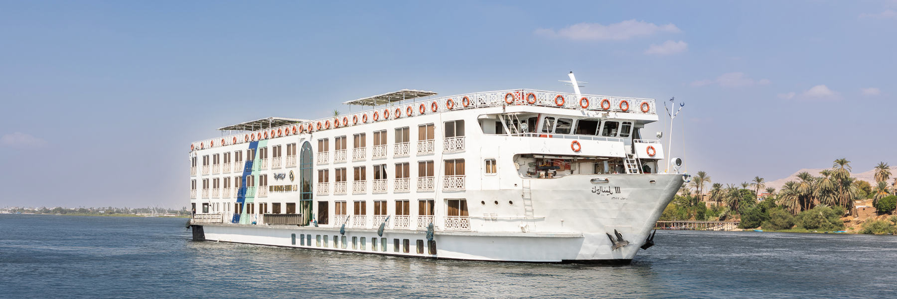 Nilkreuzfahrt mit Kairo und Badeurlaub